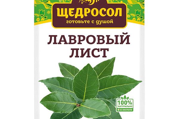  Лавровый лист Щедросол 10 г в интернет-магазине продуктов с Преображенского рынка Apeti.ru