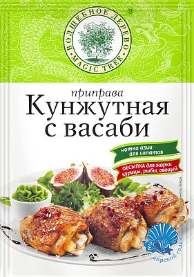 Приправа Волшебное дерево Кунжутная с васаби 30 г