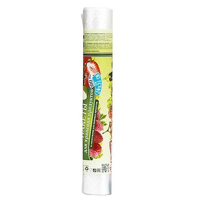 Пакеты для продуктов Avikomp 24*37 см 400 мл 100 шт