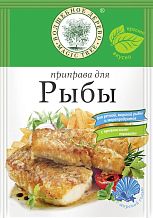 Приправа Волшебное дерево  для рыбы 25 гр