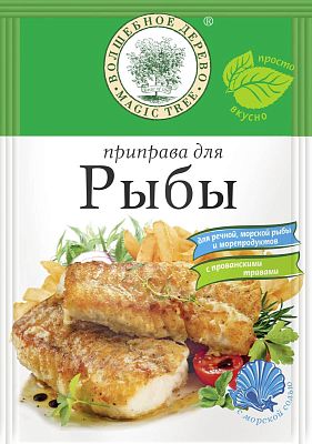 Приправа Волшебное дерево  для рыбы 25 гр