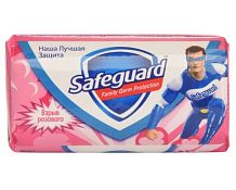 Мыло Safeguard взрыв розового 90 г