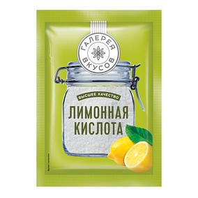  Лимонная кислота "Галерея вкусов" 50 г в интернет-магазине свежих фермерских продуктов Apeti.ru
