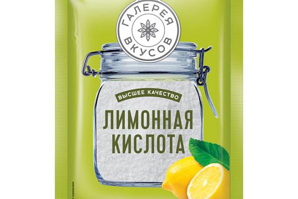  Лимонная кислота "Галерея вкусов" 50 г в интернет-магазине продуктов с Преображенского рынка Apeti.ru