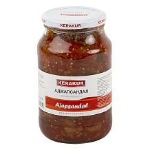 Аджапсандал Kerakur овощная смесь 980 г