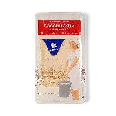 Сыр Российский 50% Laime 125 г нарезка БЗМЖ