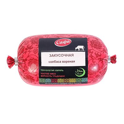 Колбаса вареная Сафа Закусочная 1кг