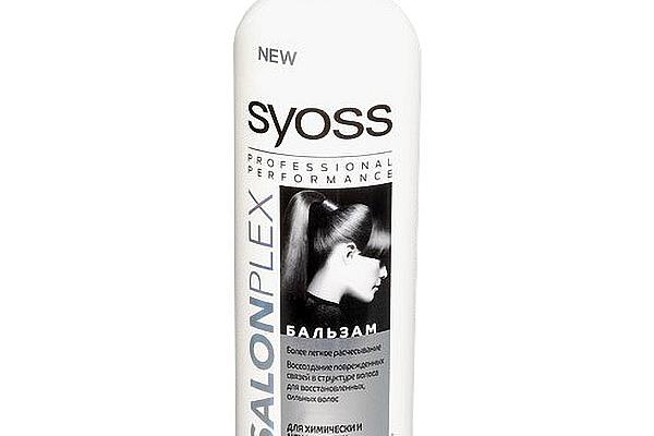  Бальзам Syoss salonplex для химически и механически поврежденных волос 500 мл в интернет-магазине продуктов с Преображенского рынка Apeti.ru