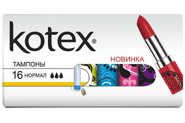  Тампоны Kotex normal 16 шт в интернет-магазине продуктов с Преображенского рынка Apeti.ru