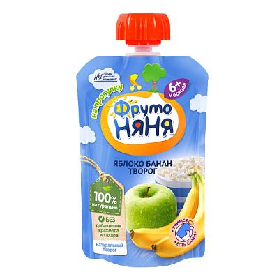  Пюре Фрутоняня яблоко банан творог с сахаром 90 г в интернет-магазине свежих фермерских продуктов Apeti.ru