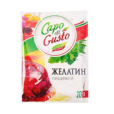 Желатин Capo di Gusto 20 г.