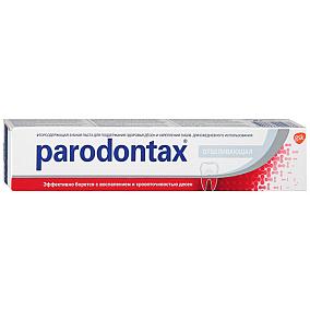  Зубная паста Parodontax отбеливающая 75 мл в интернет-магазине свежих фермерских продуктов Apeti.ru