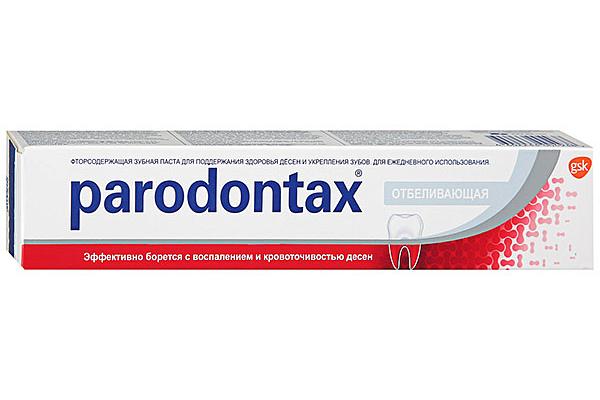  Зубная паста Parodontax отбеливающая 75 мл в интернет-магазине продуктов с Преображенского рынка Apeti.ru