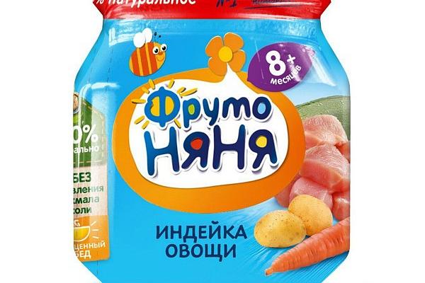  Пюре Фрутоняня индейка с овощами 100 г в интернет-магазине продуктов с Преображенского рынка Apeti.ru