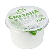Сметана Джерси 20% 250г