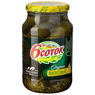 Огурцы маринованные "6 соток" вкусные 950 г