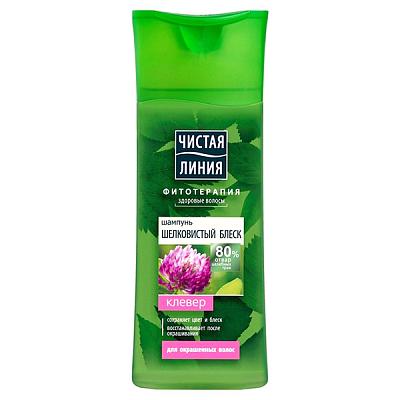  Шампунь Чистая Линия клевер для окрашенных волос 250 мл в интернет-магазине свежих фермерских продуктов Apeti.ru