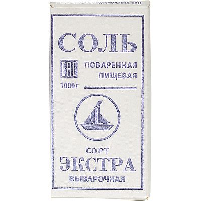 Соль Салина Экстра выварочная 1 кг