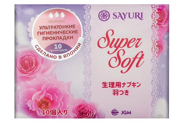  Прокладки гигиенические SAYURI Super soft нормал 10 шт в интернет-магазине продуктов с Преображенского рынка Apeti.ru