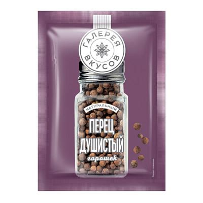 Перец душистый горошек "Галерея вкусов" 10 г в Apeti.ru Перец душистый горошек "Галерея вкусов" 10 г в интернет-магазине свежих фермерских продуктов Apeti.ru
