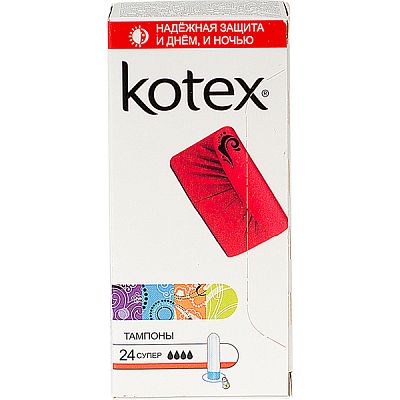 Тампоны Kotex Super 24 шт