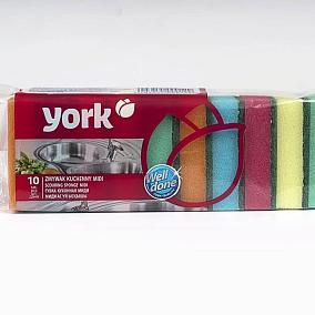  Губки для посуды York миди 10 шт в интернет-магазине свежих фермерских продуктов Apeti.ru