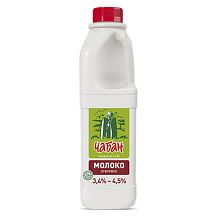 Молоко Чабан отборное 3,4-4,5% 930 г БЗМЖ