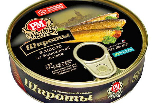  Шпроты в масле "Рыбное меню" из балтийской кильки 160 г в интернет-магазине продуктов с Преображенского рынка Apeti.ru