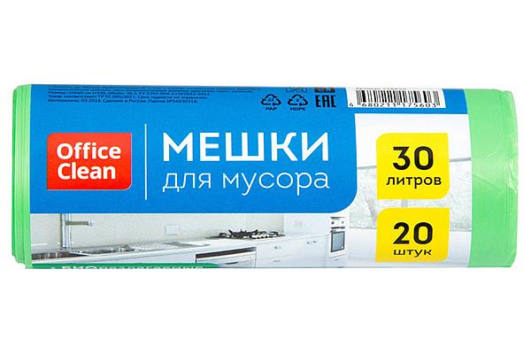  Мешки для мусора OfficeClean биоразлагаемые 50*60см 30 л 20 шт в интернет-магазине продуктов с Преображенского рынка Apeti.ru