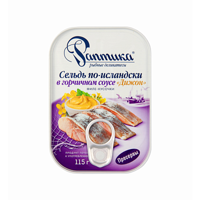 Сельдь по исландски Раптика Дижон с горчичном соусе 115 гр