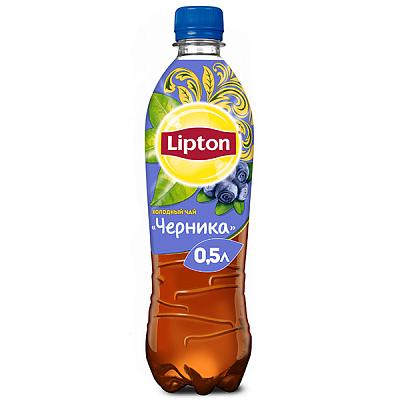  Чай Lipton холодный черника 0,5 л в интернет-магазине свежих фермерских продуктов Apeti.ru