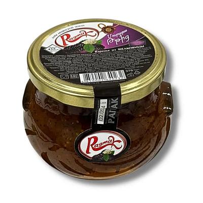  Варенье Ragmak из шелковицы белой 455г в интернет-магазине свежих фермерских продуктов Apeti.ru