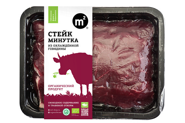 Стейк говяжий Минутка Халяль  в интернет-магазине продуктов с Преображенского рынка Apeti.ru
