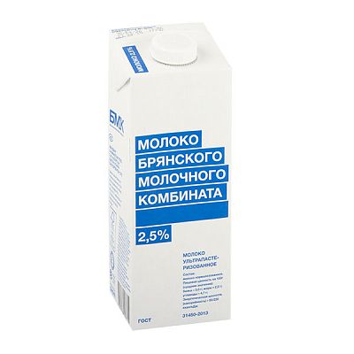Молоко Брянский МК ультрапастеризованное 2,5 % 975 мл