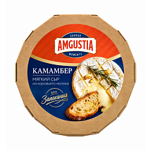 Сыр Камамбер мягкий с белой плесенью для запекания с 45% 150г AMGUSTI