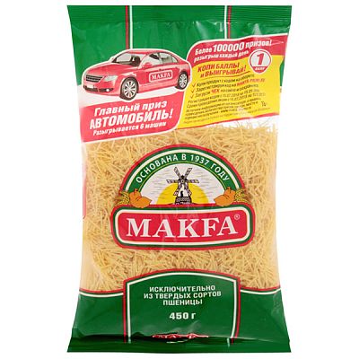 Макаронные изделия Makfa паутинка 450 г