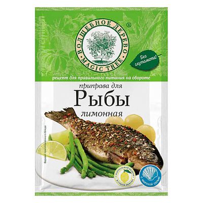 Приправа Волшебное дерево для рыбы лимонная 30 г