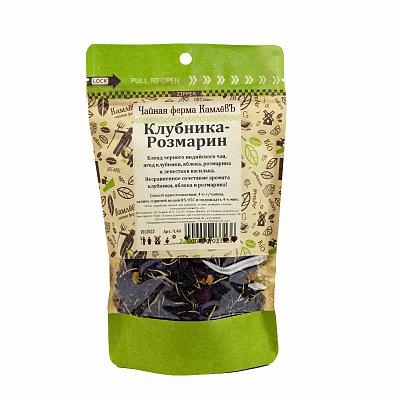 Чай черный КамлевЪ Клубника-розмарин 100 г в Apeti.ru Чай черный КамлевЪ Клубника-розмарин 100 г в интернет-магазине свежих фермерских продуктов Apeti.ru