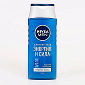 Шампунь Nivea Men уход энергия и сила 250 мл