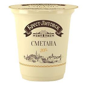  Сметана Брест-Литовск 20% 300 г БЗМЖ в интернет-магазине продуктов с Преображенского рынка Apeti.ru