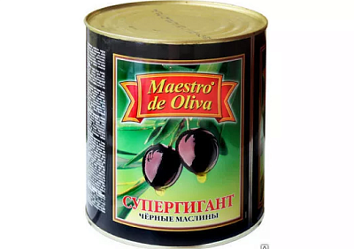 Маслины Maestro de Oliva супергигант без косточки 3 кг