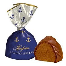 Конфеты "Адмиралтейские", 250 гр, КФ Крупской