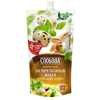  Майонез Слобода на перепелиных яйцах 67% 400 мл в интернет-магазине свежих фермерских продуктов Apeti.ru