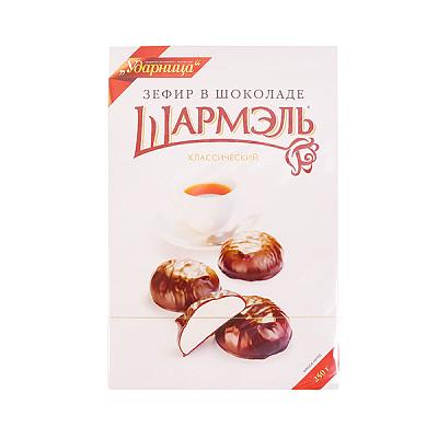  Зефир в шоколаде Шармэль 250 г в интернет-магазине свежих фермерских продуктов Apeti.ru