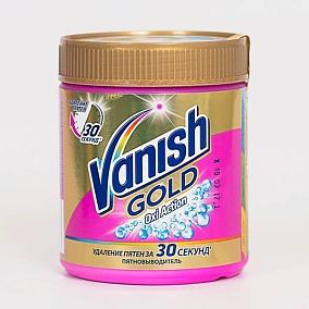 Пятновыводитель Vanish Gold Oxi Action для тканей 1 кг в Apeti.ru  Пятновыводитель Vanish Gold Oxi Action для тканей 1 кг в интернет-магазине свежих фермерских продуктов Apeti.ru