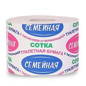 Туалетная бумага Семейная Сотка 70м