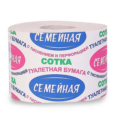 Туалетная бумага Семейная Сотка 70м