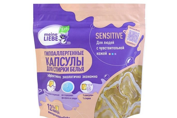  Капсулы для стирки белья MEINE LIEBE гипоаллергенный 12шт в интернет-магазине продуктов с Преображенского рынка Apeti.ru