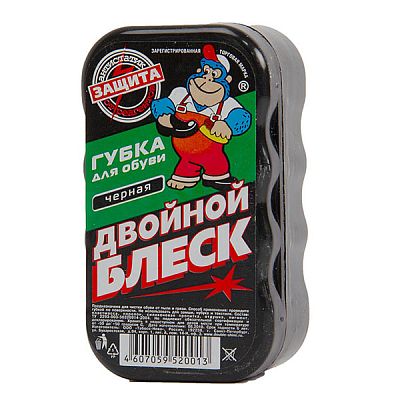 Губка для обуви ДВОЙНОЙ БЛЕСК черная 