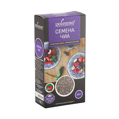Семена Чиа Polezzno 200 г